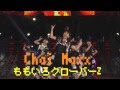 「Chai Maxx」をファミコン風にしてみた の動画、YouTube動画。