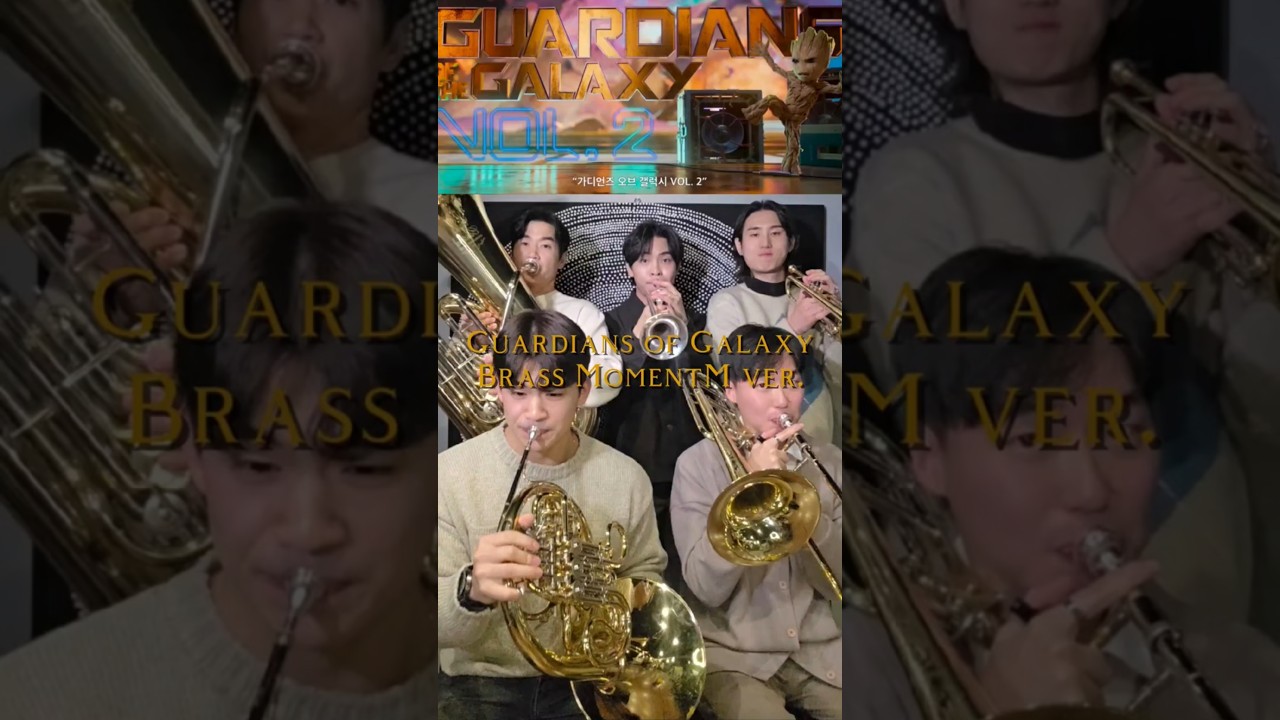 Mr. Blue Sky (Guardians of Galaxy) 🌳 