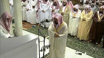 سورة النساء (19-87) - الشيخ ماهر المعيقلي - ليلة 4 رمضان 1434هـ