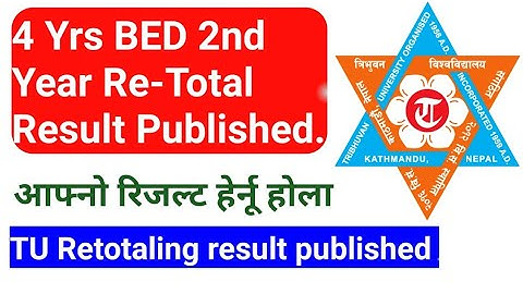 4Yrs B.ED 2nd Year Re-Totaling Result Published. Bachelor ReTotaling Result/ retotaling #turesult