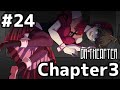 【非公式】ダンガンロンパTheAfter　三章捜査編 #24【fanfiction】