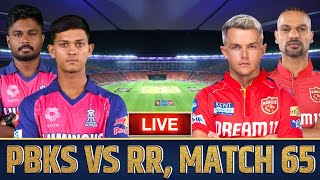 IPL Live : RR vs PBKS, 65th Match, Indian Premier League 2024 Live | RAJASTHAN vs PUNJAB Live