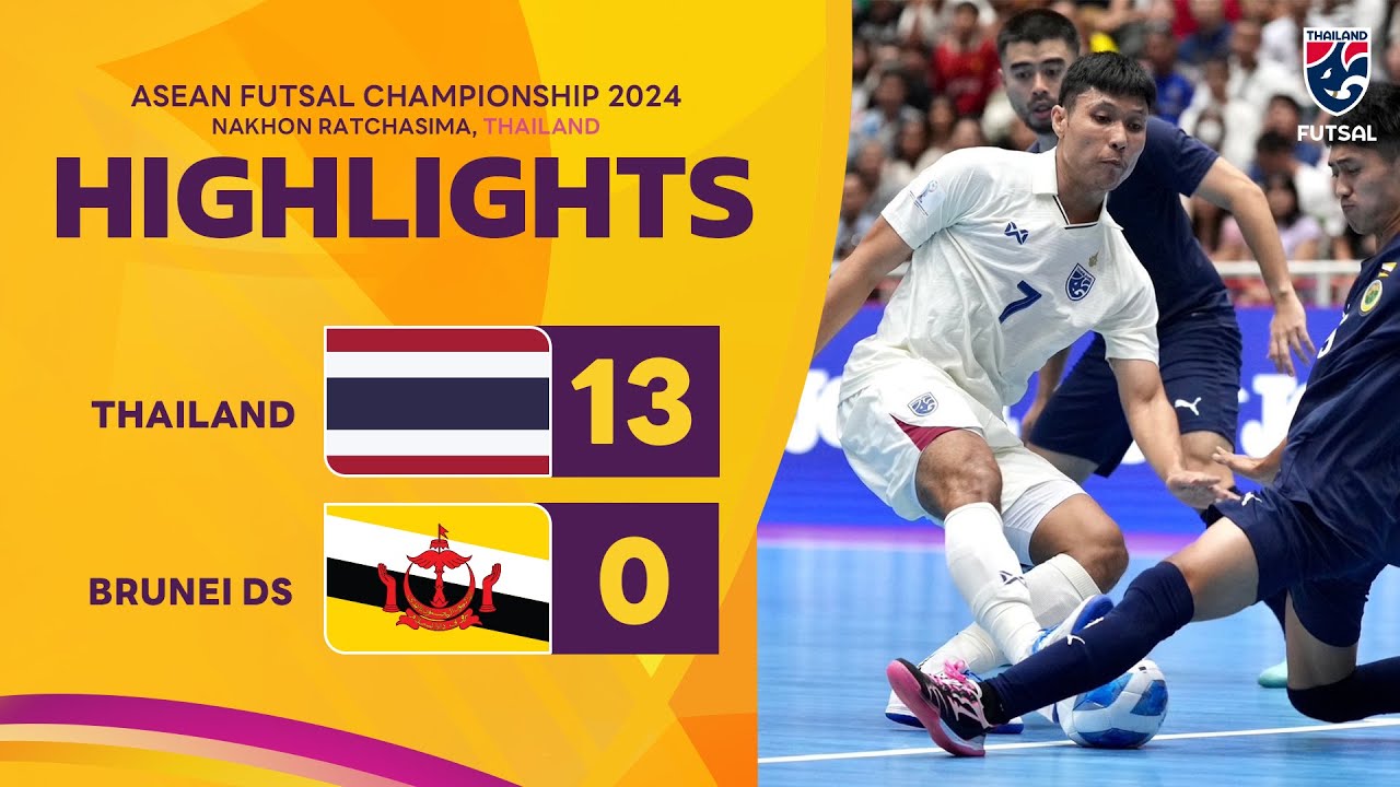 ไฮไลท์ฟุตซอลชิงแชมป์อาเซียน 2024 รอบแบ่งกลุ่ม นัดแรก | ทีมชาติไทย พบ ทีมชาติบรูไน