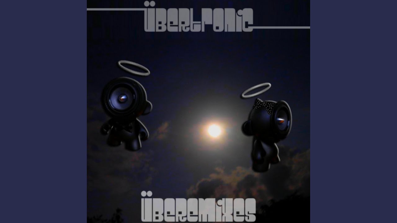 I Like It (LBFV Hard Remix)