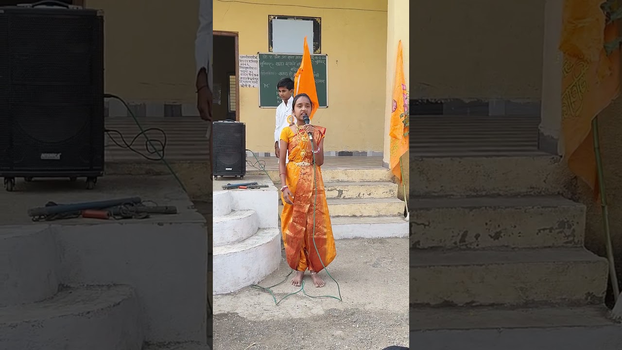 श्री छत्रपती शिवाजी महाराज यांच्या जयंतीनिमित्त विनम्र अभिवादन ....#shivjayanti #viral #school