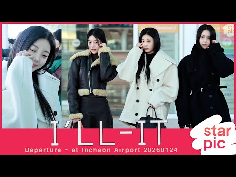 아일릿 '파리 패션위크에서 만나요' [STARPIC] I’LL-IT Departure - at Incheon Airport 20260124