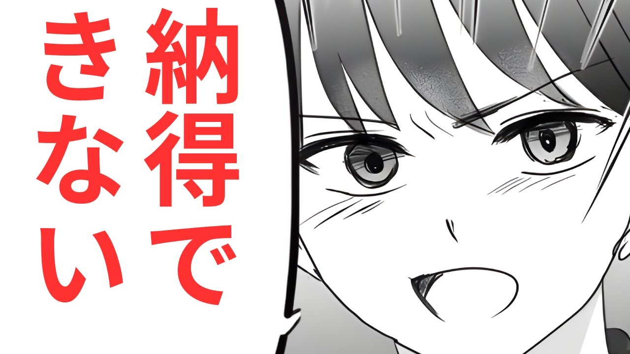 おばあちゃんは間違ってる！孫に身勝手な態度をとる義母→息子の一言でハッとした話【漫画】【2本立て】