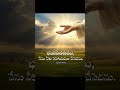 Today's bible verse telugu #Bible#bibleversedaily#vakyam#jesus#hosanna#prayer#trending #fyp #viral