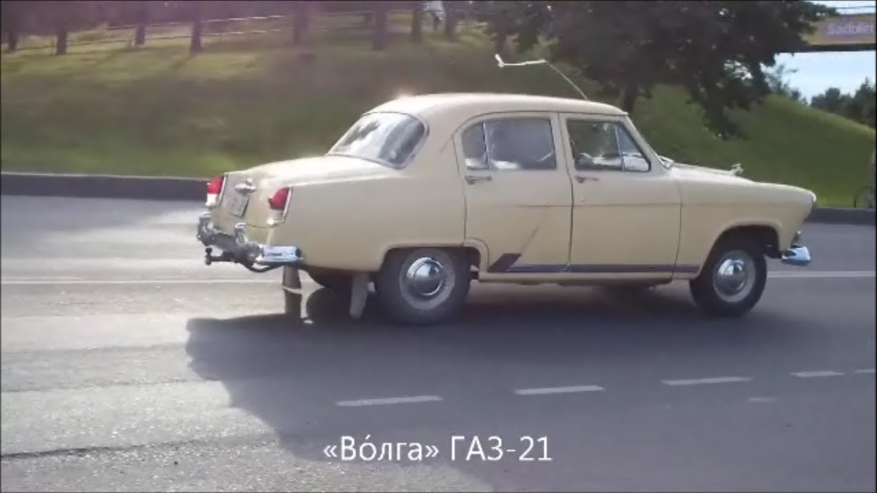Гск москвич 20