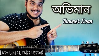 Oviman Easy Guitar Tabs Lesson Tanveer Evan Best Friend 3 2021