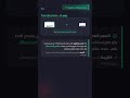 التطبيق ضرب منك عند العميل بسبب حجم الخط؟ #flutterarabic #اكسبلور #flutterui #flutteriano