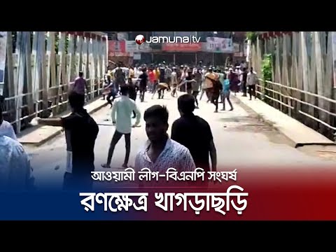 ভিডিও: আরেকবার সাখালিনের ঘটনা নিয়ে। প্রথম অংশ