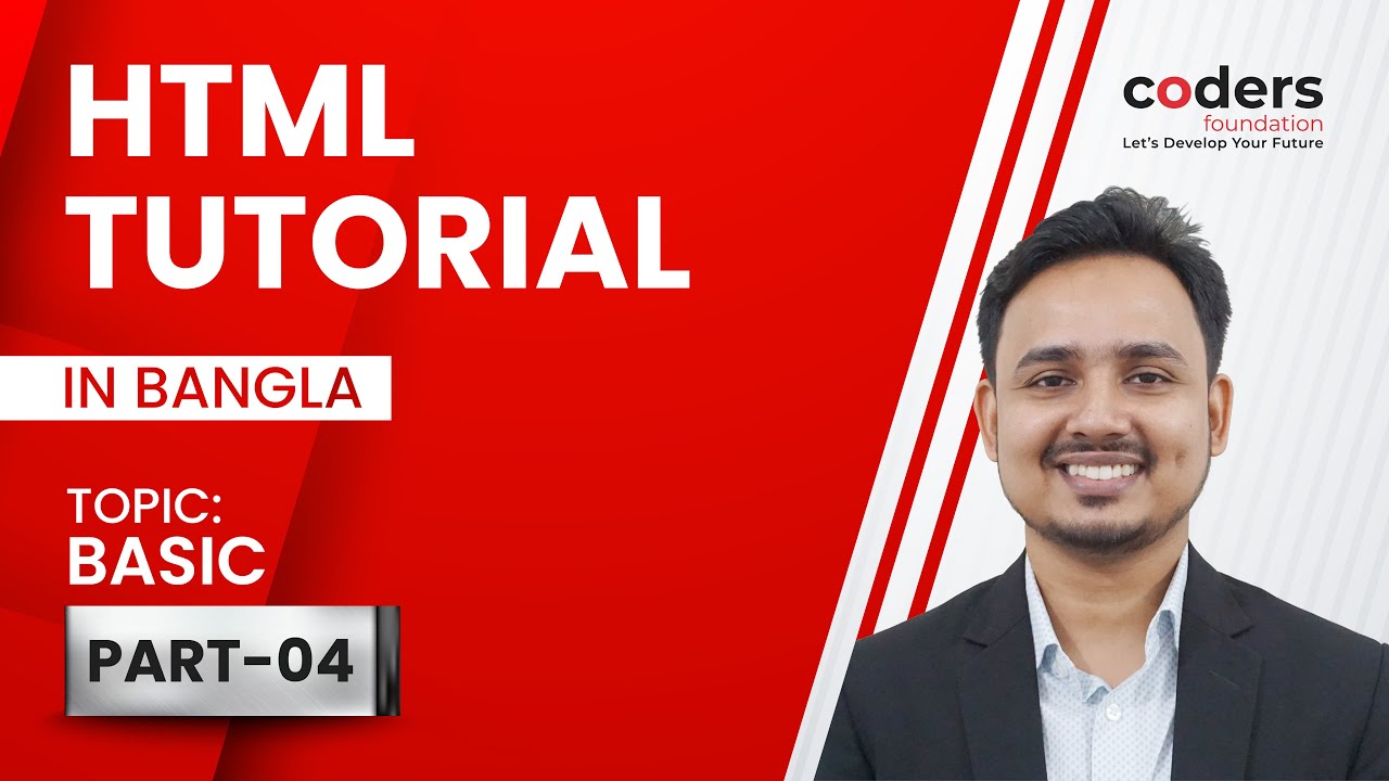 HTML Bangla Tutorial / HTML5 Bangla Tutorial [#4] Basic - YouTube