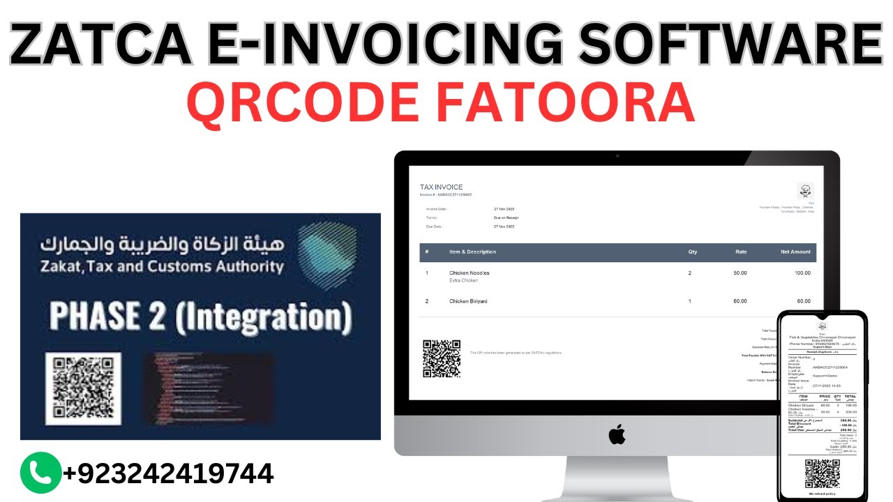 ZATCA E-Invoicing Software | Phase 1 & Phase 2 Integration | ERP ...