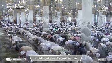 صلاة الفجر للشيخ خالد المهنا يوم الخميس ٥ ذو القعدة ١٤٤٤ هـ ما تيسر من سورة الأنعام