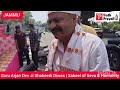 Guru Arjan Dev Ji Shaheedi Diwas | Sabeel of Seva & Humanity