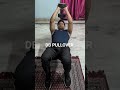BACK EXERCISE AT HOME #fitness #motivation #desihomegym #viral #gym #backworkout #body