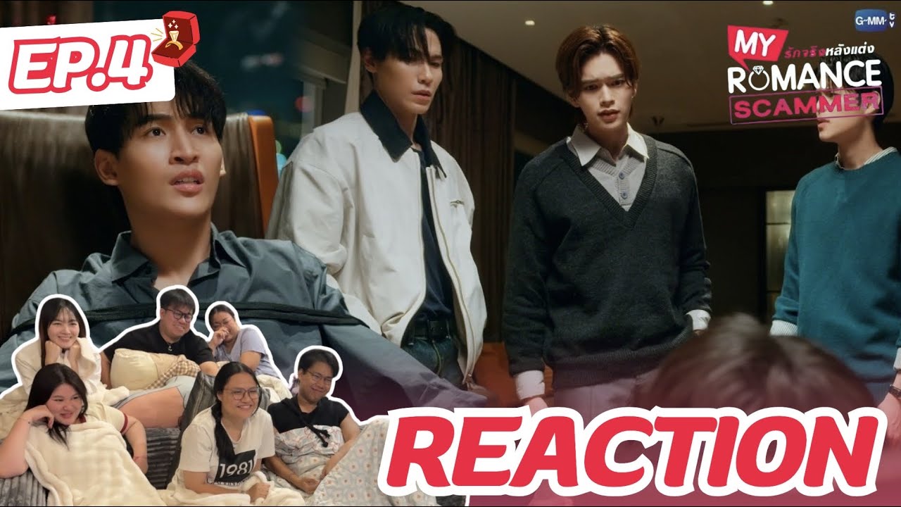 My Romance Scammer EP4 | โดนจับได้แล้ว 1 คู่ | Rooftop Reaction