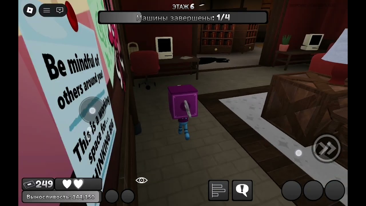 Видео разговор прохождение мир денди