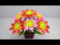 Paper Flower Making DIY | Paper Crafts For Home Decor Ideas | Paper Flower Easy