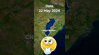 CG 22 MAY 2024 | CURRENT AFFAIRS | #chhattisgarh #chhattisgarhnews #trending #shorts #raipur