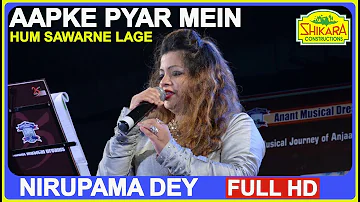 Aapke Pyar Me Hum Sawarne Lage  I Raaz(2002) I Nadeem Shravan I Sameer I Alka Yagnik I Nirupama Dey