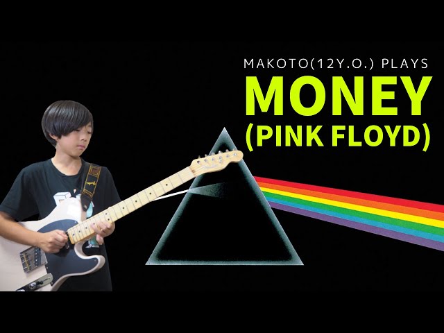 Money(Pink Floyd) - Makoto(12y.o.) plays guitar solo - YouTube