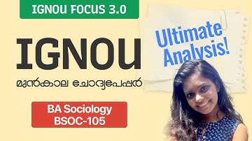 BSOC 105 | Political Sociology | GNOU Previous Year Question Paper Analysis #ignou #ignoumalayalam