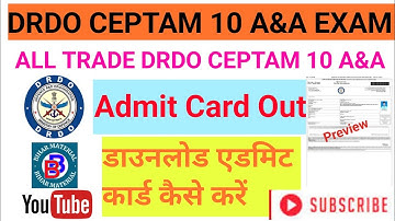 DRDO CEPTAM 10 A&A Admit Card 2023 Kaise Download Kare || How To Download DRDO A&A Admit Card 2023