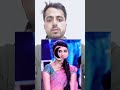 फोटो सेट करे #funny #iqrar_mewati #virelshorts  #mewati
