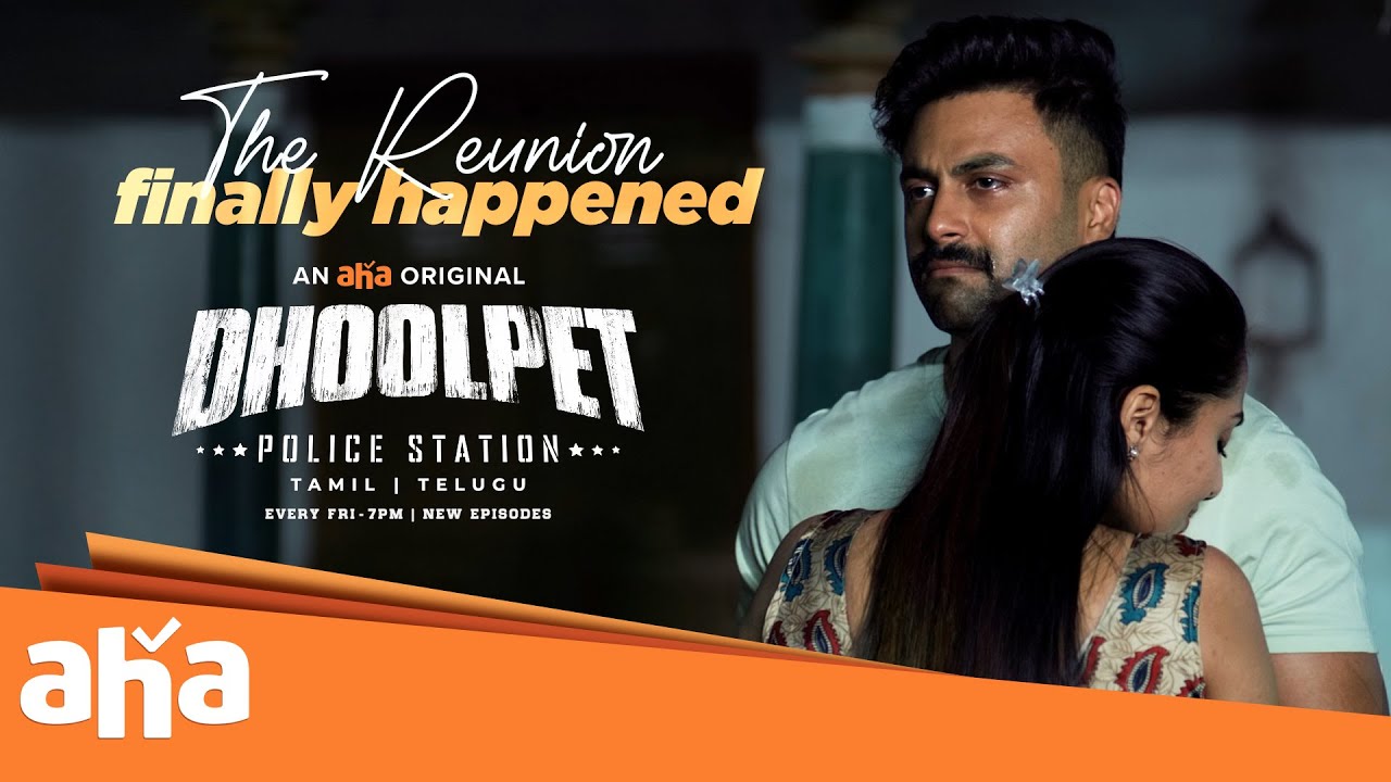 Воссоединение наконец-то состоялось🤩🥰| Смотрите 