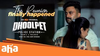 The Reunion Finally Happened Watch Streaming Now