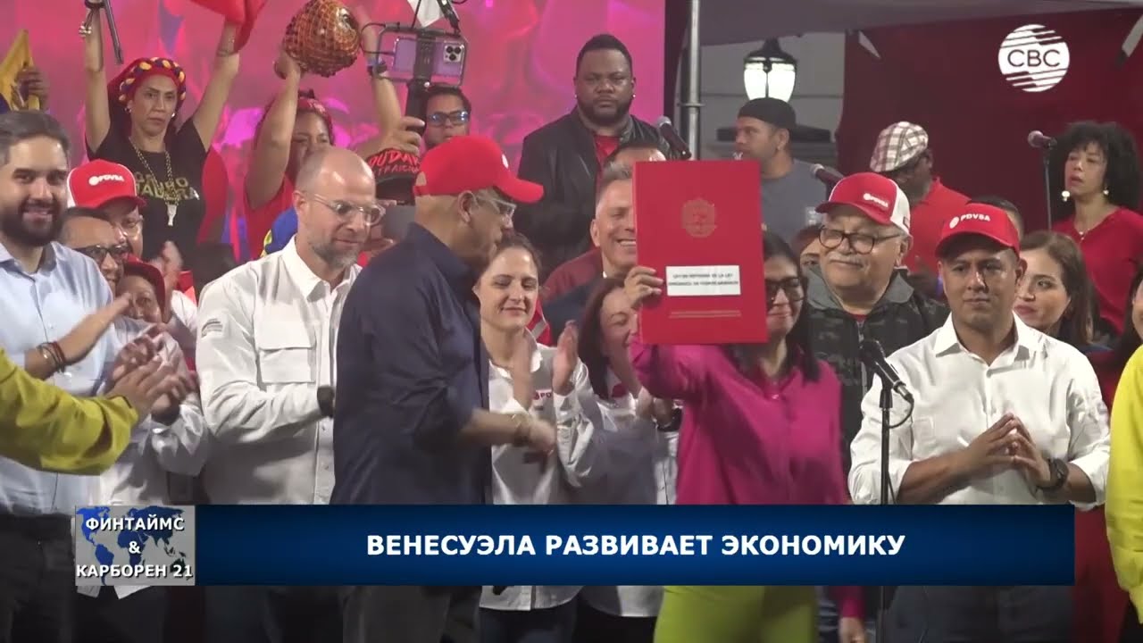 Средний коридор превращается в крупную логистическую систему