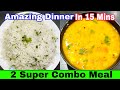 Baby Food Recipes For 2 - 7 Years old | Dinner Recipes For Baby 2 - 7 Years | Healthy Food Bites