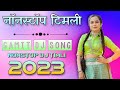  new gamit dj song nonstop timli 2023  gamit song 2023  new adivasi timli song  ramtudi 2023 