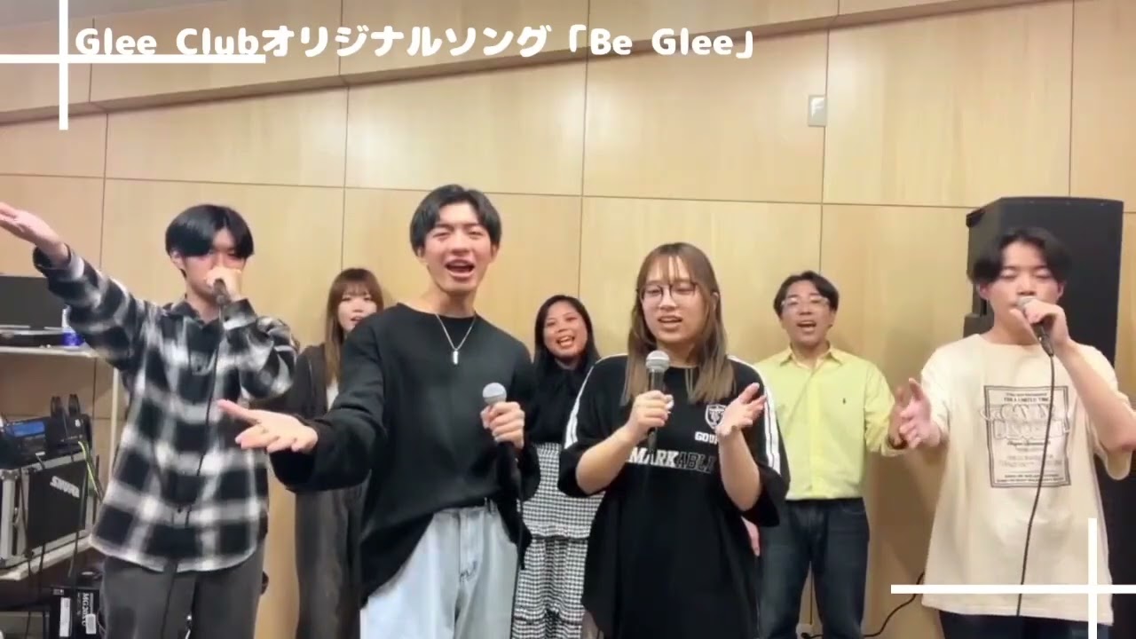 【高崎経済大学オープンキャンパス2025】部活サークル紹介①