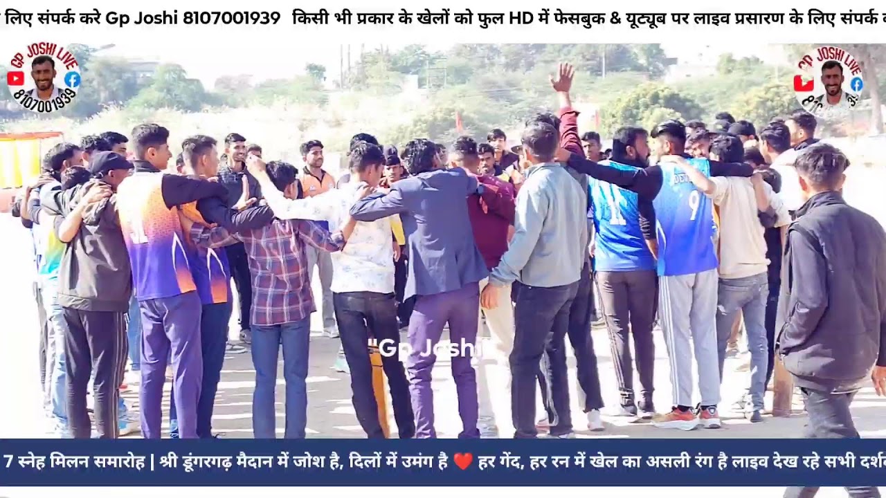 Mandli-A 🆚 Lordi Wizards | Semifinal | Pariwal Premier League-7 | Live Shree Dungargarh