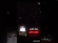 ذكرت أيامنا الحلوة مشجع كرستيانو لايك اشتراك ذكرت أيامنا الحلوة مشجع كرستيانو لايك اشتراك