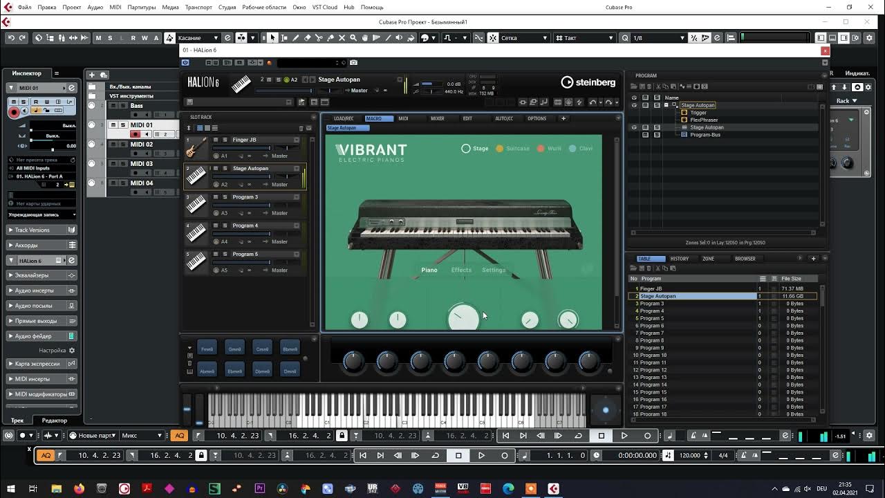 Steinberg Cubase Pro Instruments Rack (Part II) стойка для VST