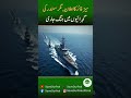 Is the Ceasefire Just a Cover for an Underwater Invasion?