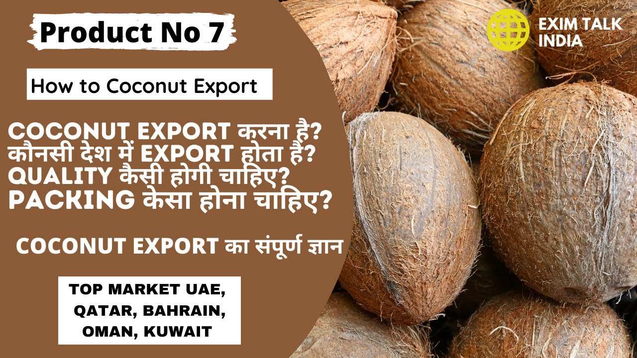 How to export coconut | import export business | export import business ...