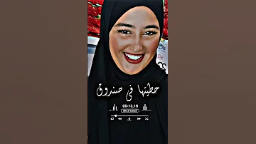 الدقلة اه الدقلة الدقلة سلعة زينة الدقلة اكسبلور 