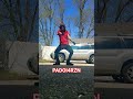 put a date on it 4rzn #4rzn #dance #dancer #drwzii4norzn
