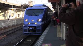 【鉄道PV】 Japan Railway Express 【急行・特別急行列車】