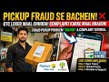 Flipkart Pickup Courier Boy Fraud? ❌ Live Complaint Proof & Solution! Restricted OTC Issue (2026)