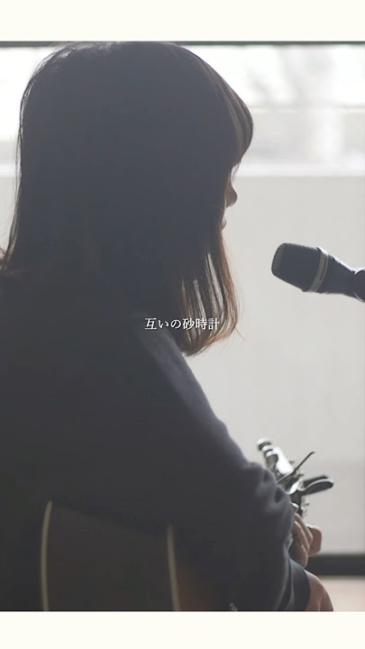 スパークル #kobasolo #春茶　#cover #君の名は #radwimps