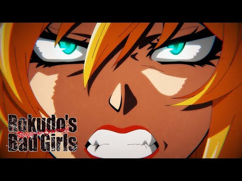 🚨New anime review! Rokudo's Bad Girls 🚨full review on podcast everyw