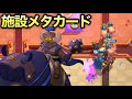 【クラロワ】評価が爆上がりしてる超優秀カードがこちら