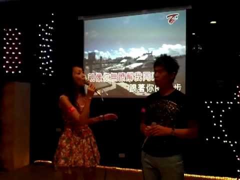 ‎8/12魯肉腳~歌友交流聯誼...陳達倫&林淑玲