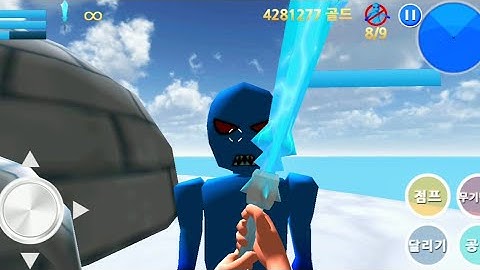 Finding Blue (KOR) Walkthrough - Level 10-5 Gameplay